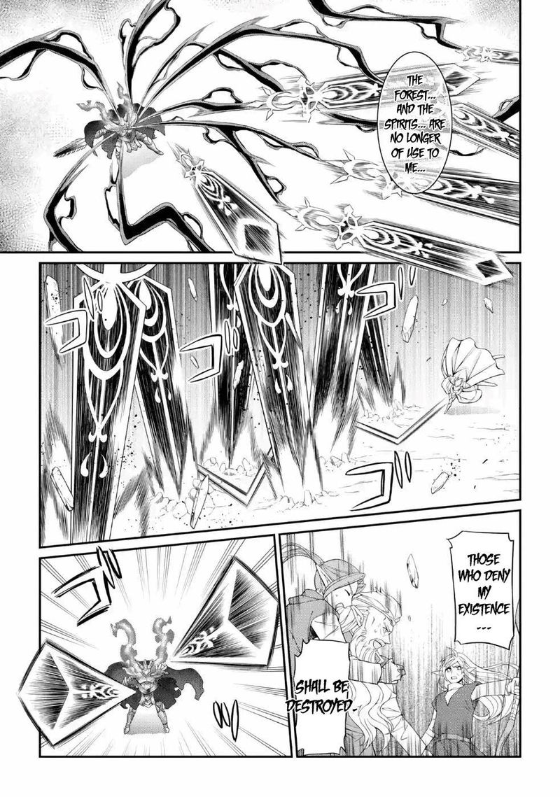 The Strongest Brave Man Of The Black Wizard 22 7