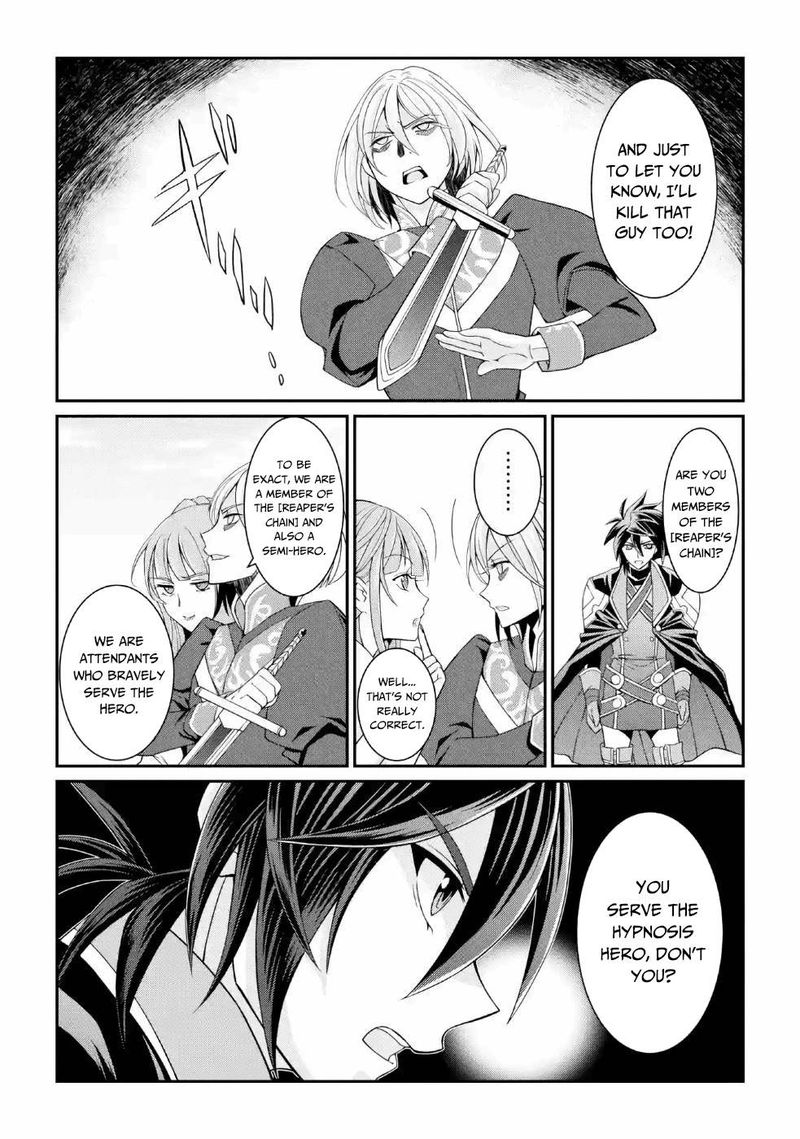 The Strongest Brave Man Of The Black Wizard 23 12