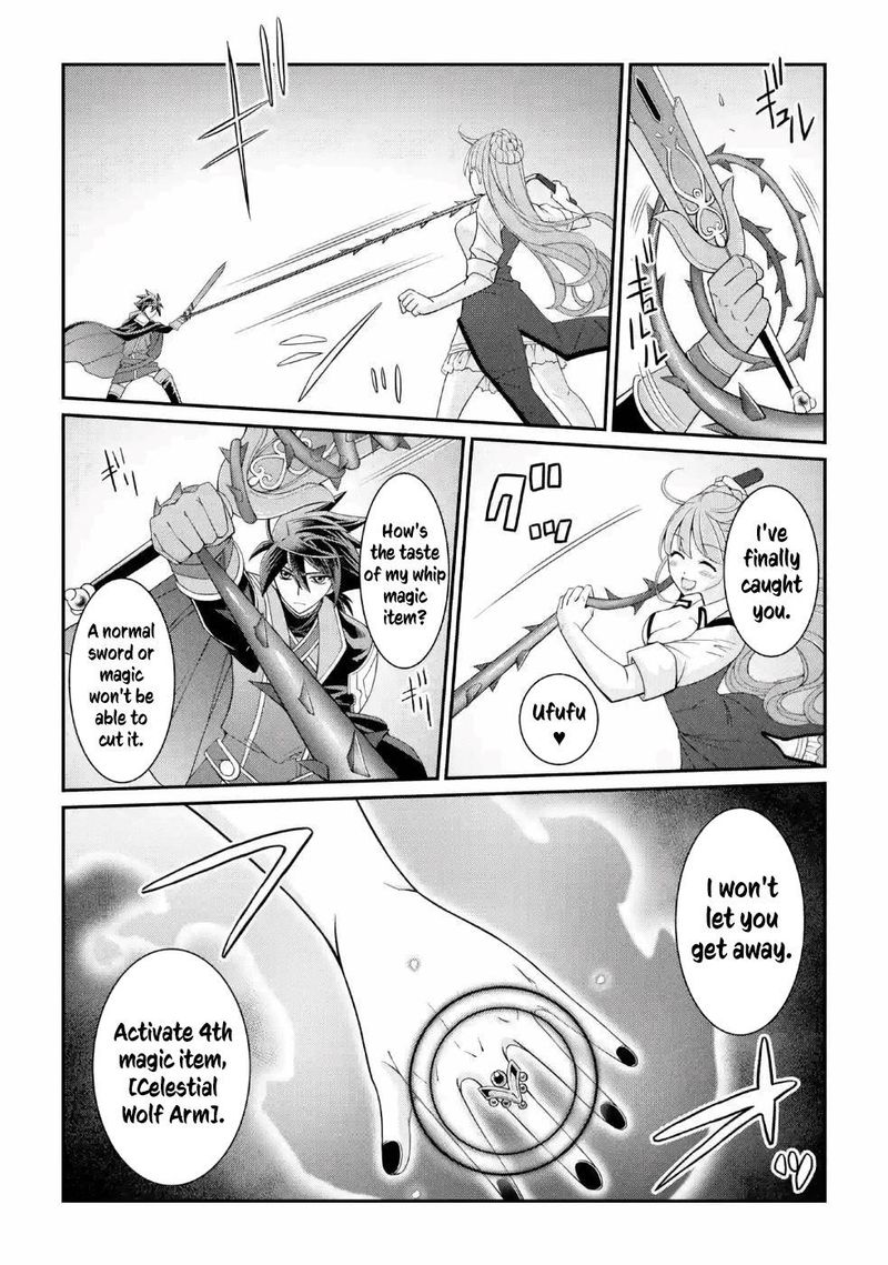 The Strongest Brave Man Of The Black Wizard 24 14