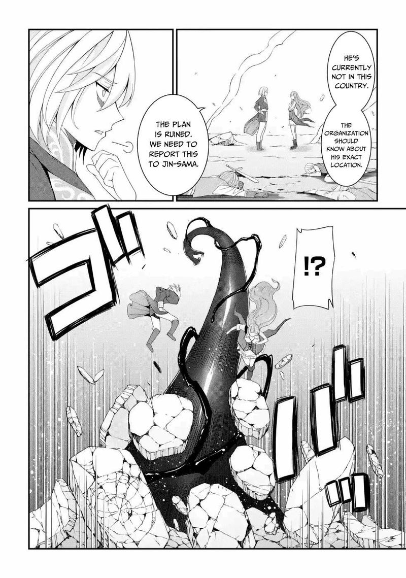 The Strongest Brave Man Of The Black Wizard 25 12
