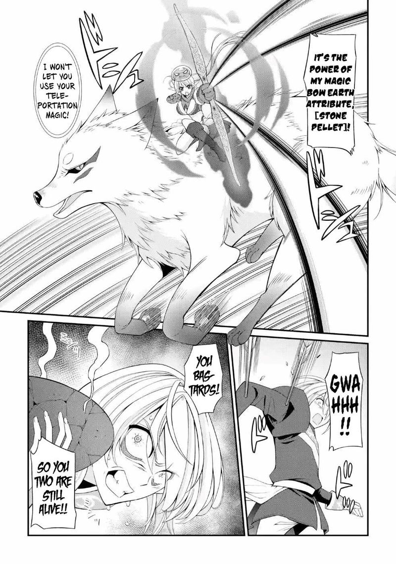 The Strongest Brave Man Of The Black Wizard 25 17