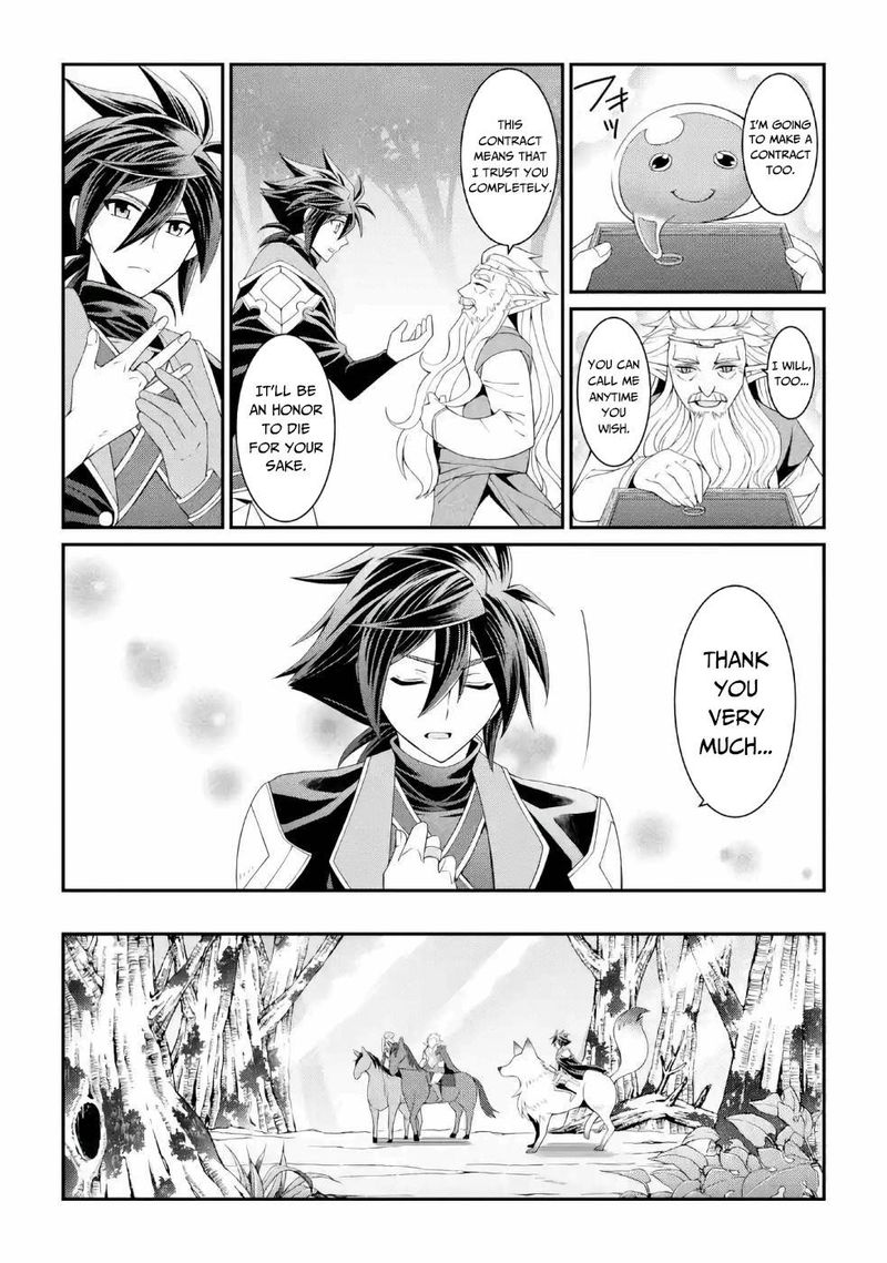 The Strongest Brave Man Of The Black Wizard 25 31