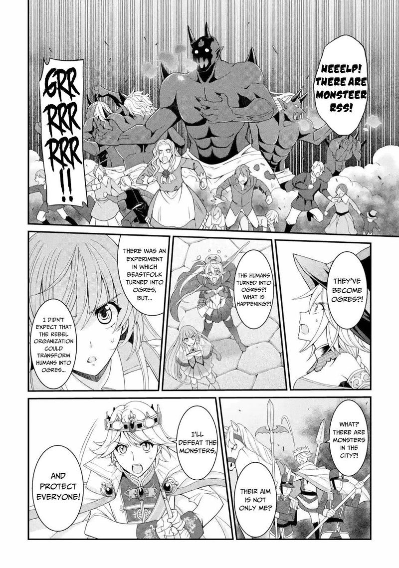The Strongest Brave Man Of The Black Wizard 26 18
