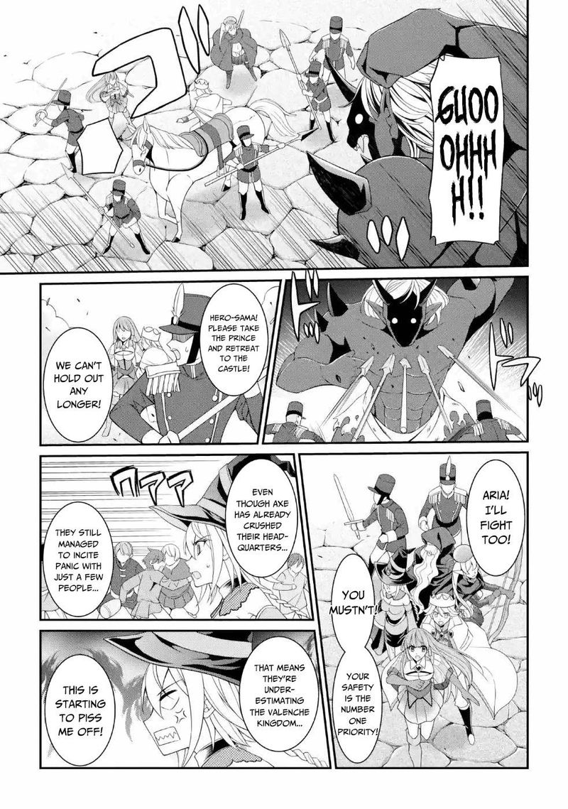 The Strongest Brave Man Of The Black Wizard 26 19