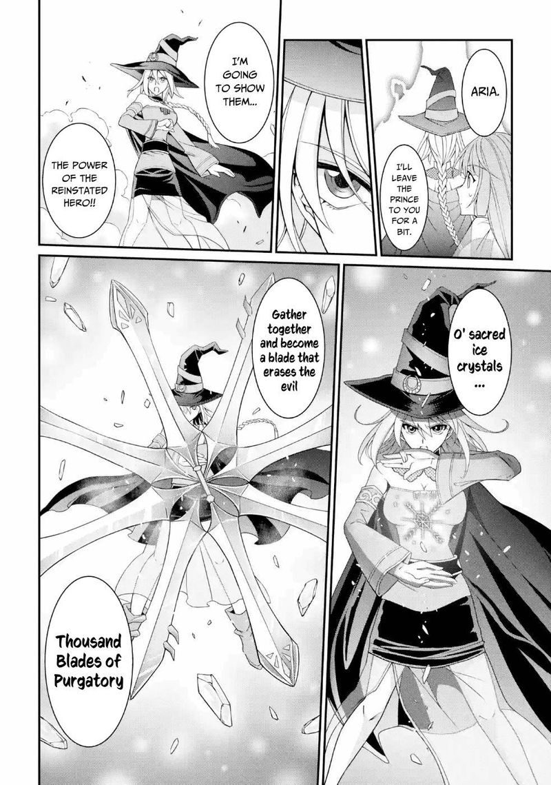 The Strongest Brave Man Of The Black Wizard 26 20