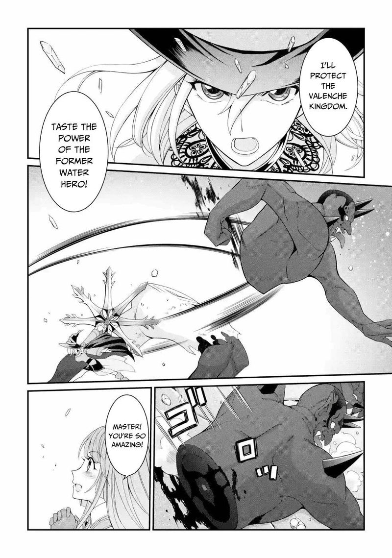 The Strongest Brave Man Of The Black Wizard 26 22