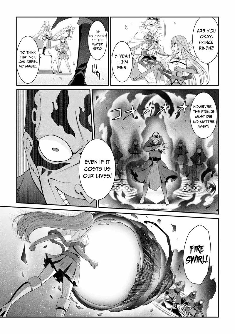 The Strongest Brave Man Of The Black Wizard 26 9
