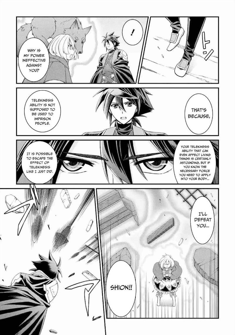 The Strongest Brave Man Of The Black Wizard 28 17