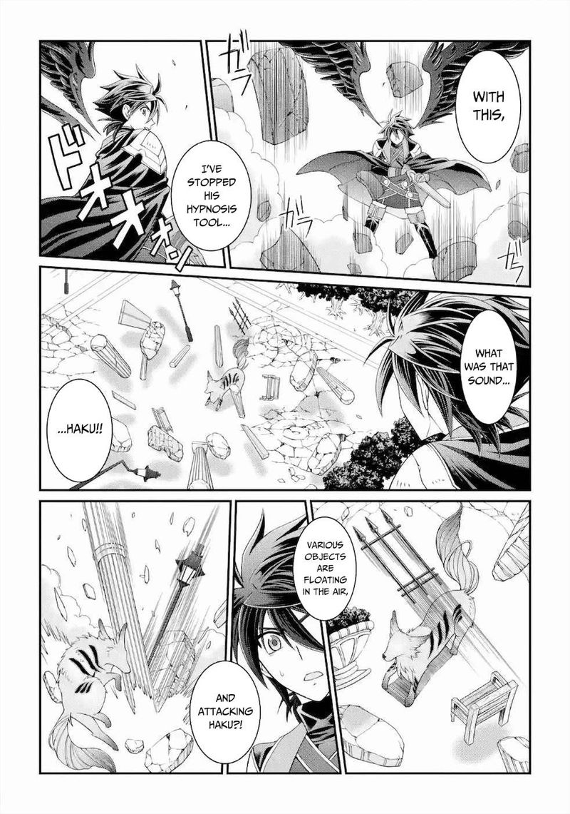 The Strongest Brave Man Of The Black Wizard 28 6