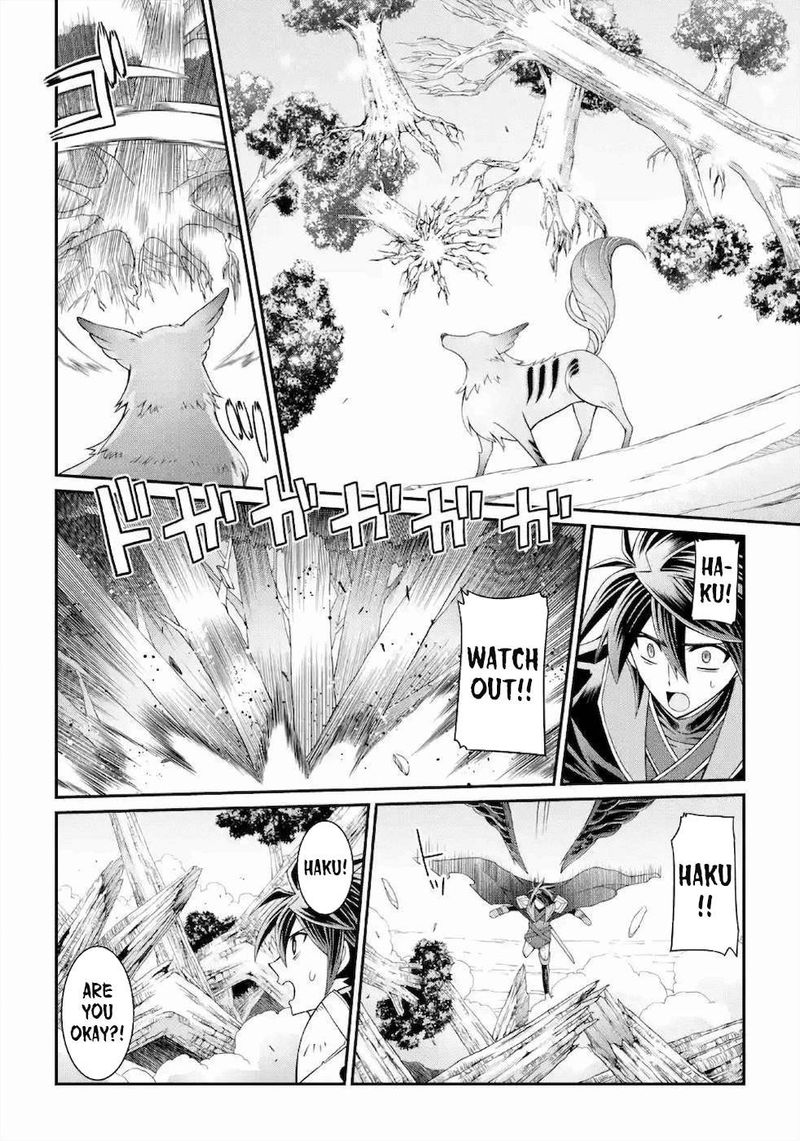 The Strongest Brave Man Of The Black Wizard 28 8