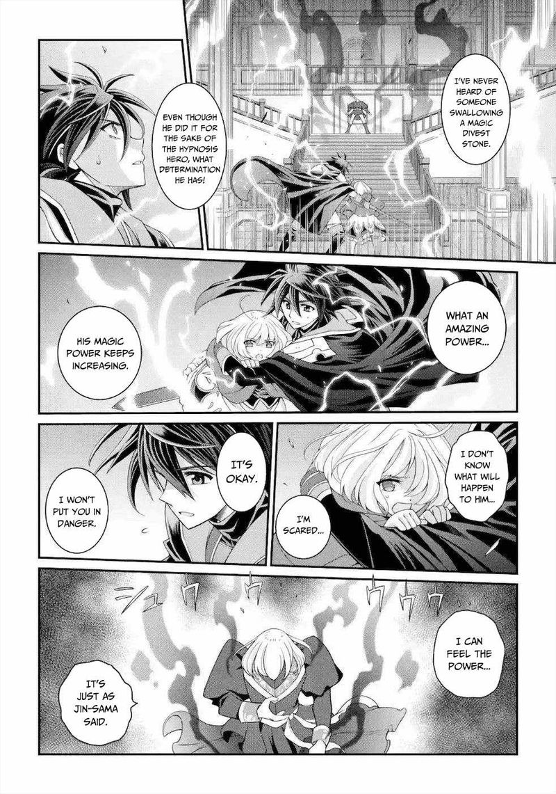The Strongest Brave Man Of The Black Wizard 29 11