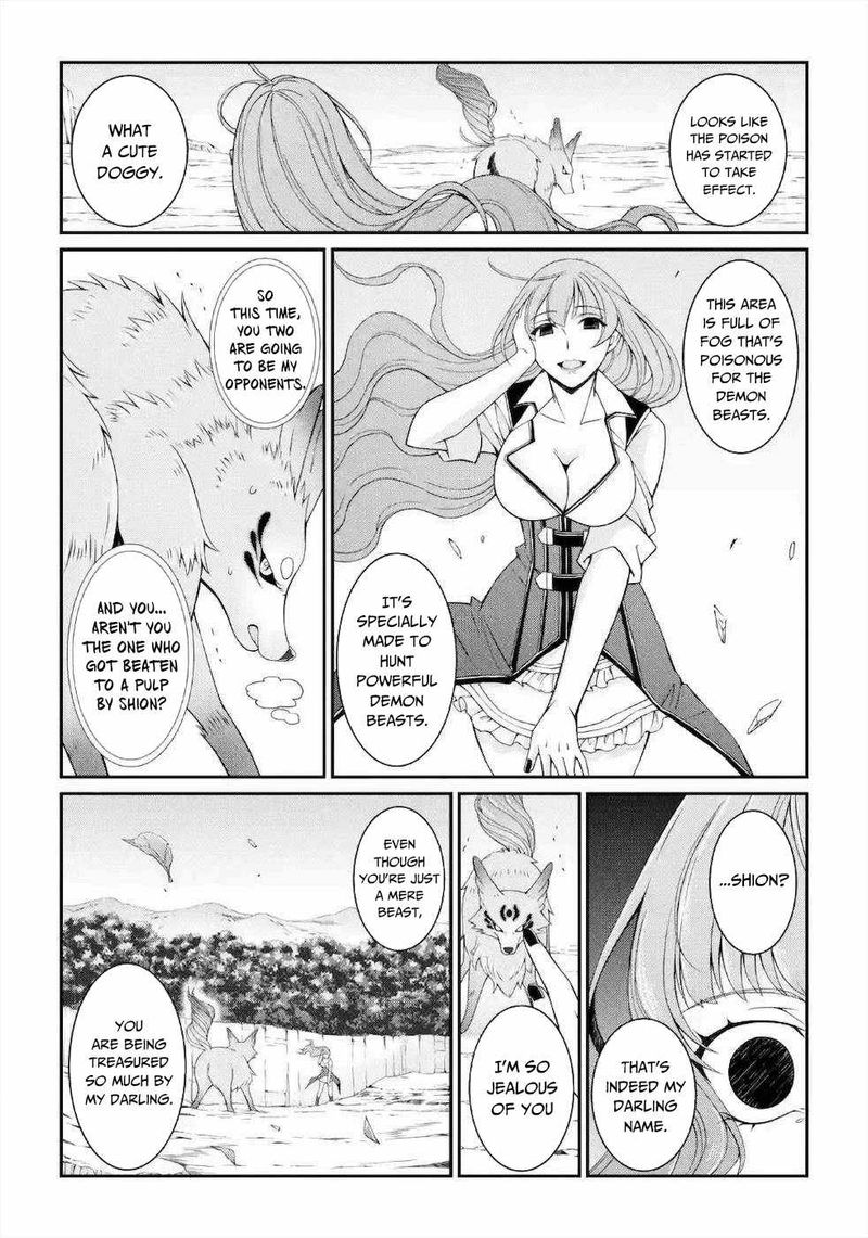 The Strongest Brave Man Of The Black Wizard 29 18