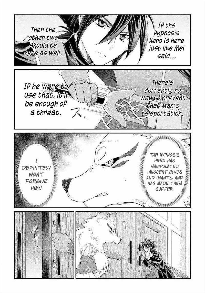 The Strongest Brave Man Of The Black Wizard 29 2