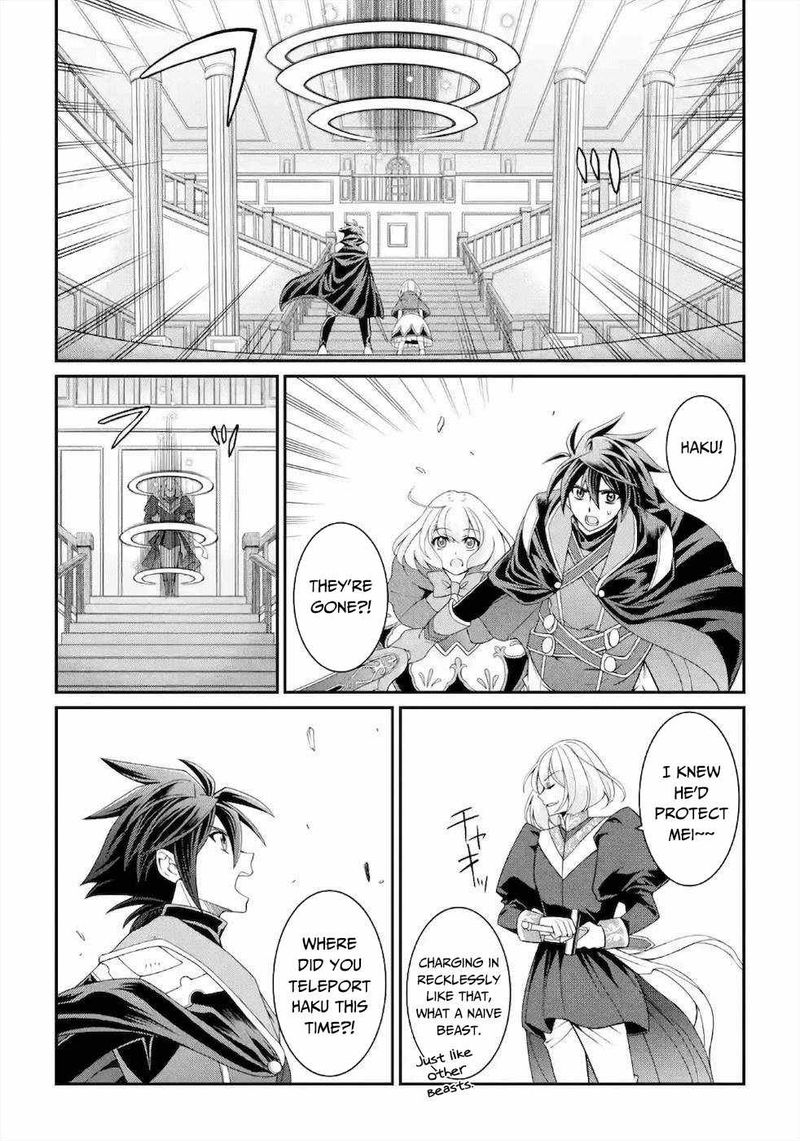 The Strongest Brave Man Of The Black Wizard 29 7