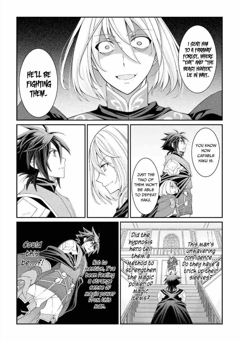 The Strongest Brave Man Of The Black Wizard 29 8