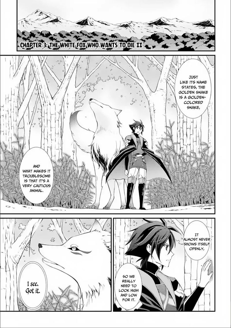 The Strongest Brave Man Of The Black Wizard 3 1