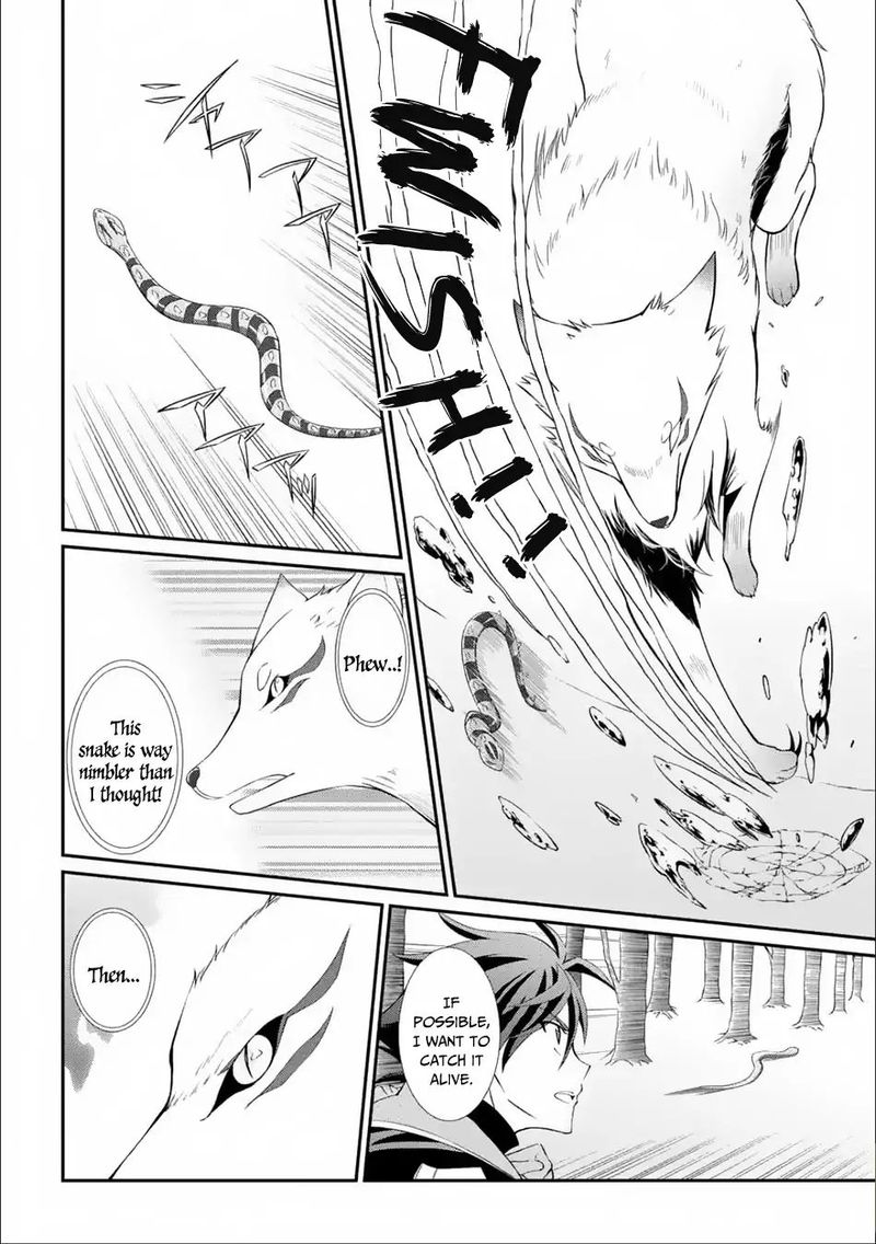 The Strongest Brave Man Of The Black Wizard 3 12