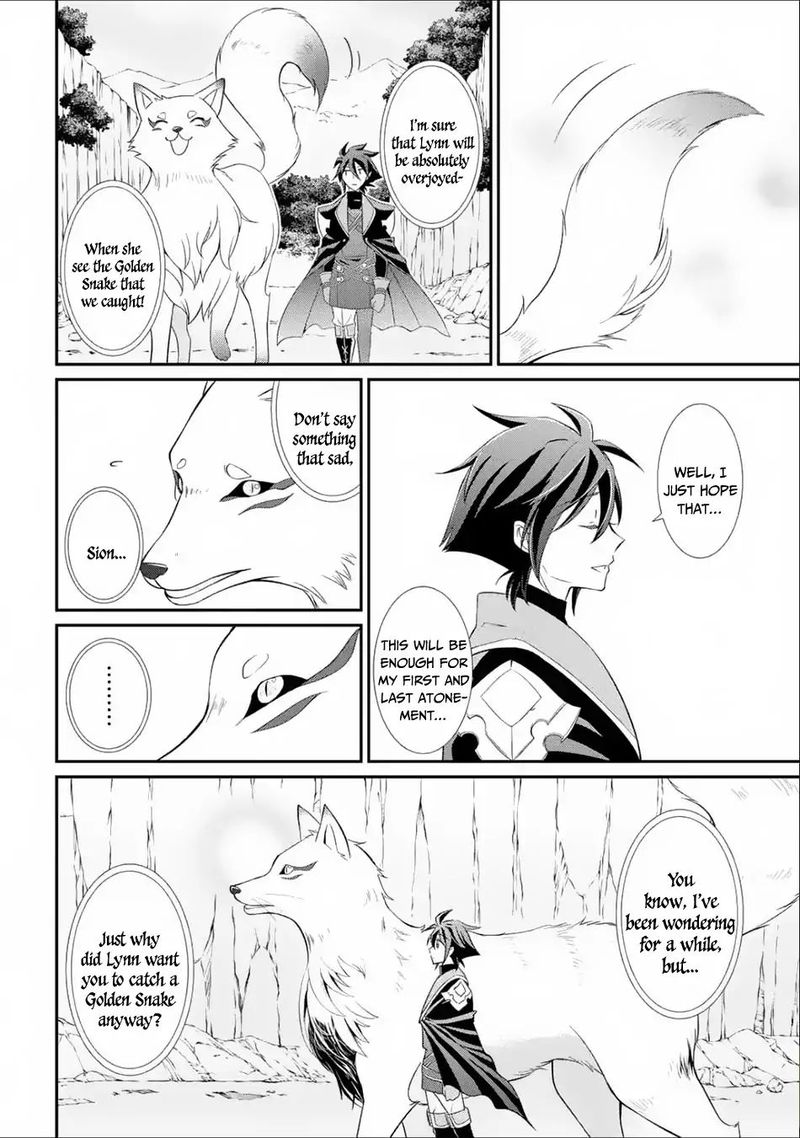 The Strongest Brave Man Of The Black Wizard 3 16