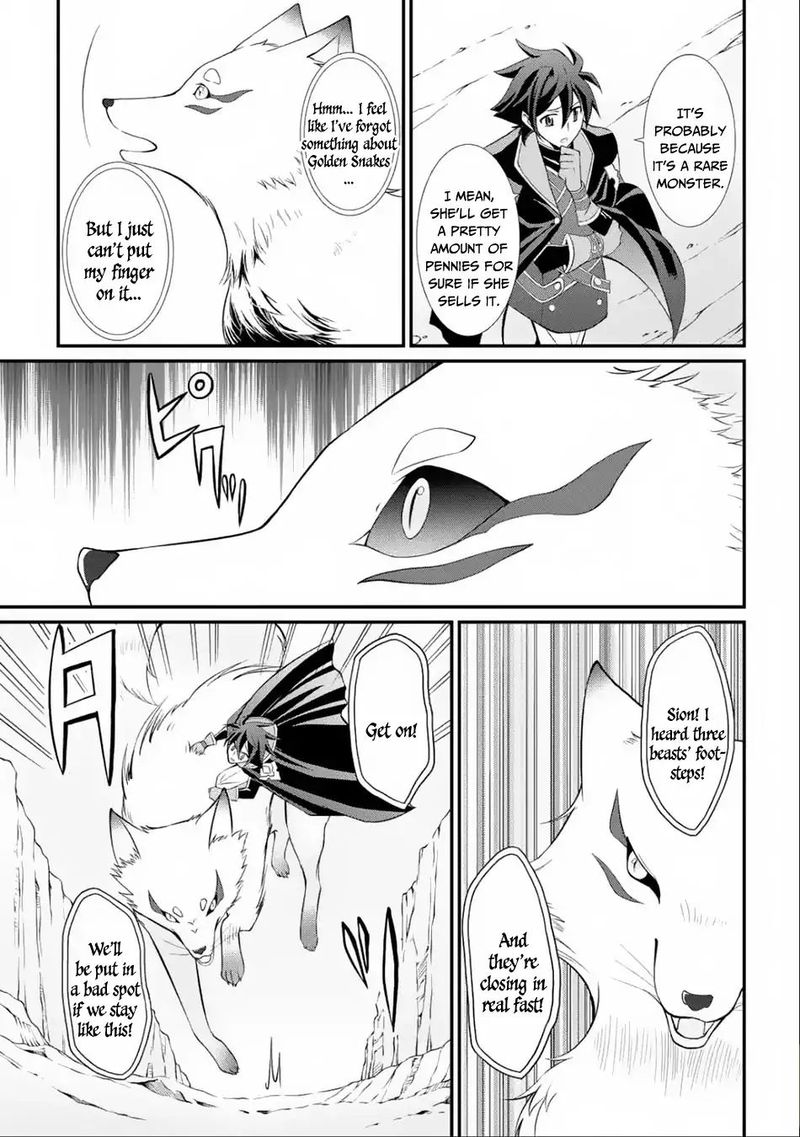 The Strongest Brave Man Of The Black Wizard 3 17