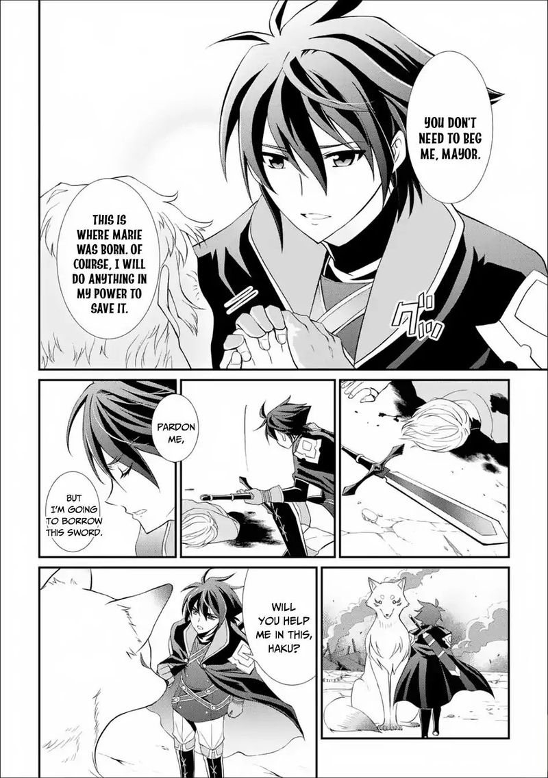The Strongest Brave Man Of The Black Wizard 3 24