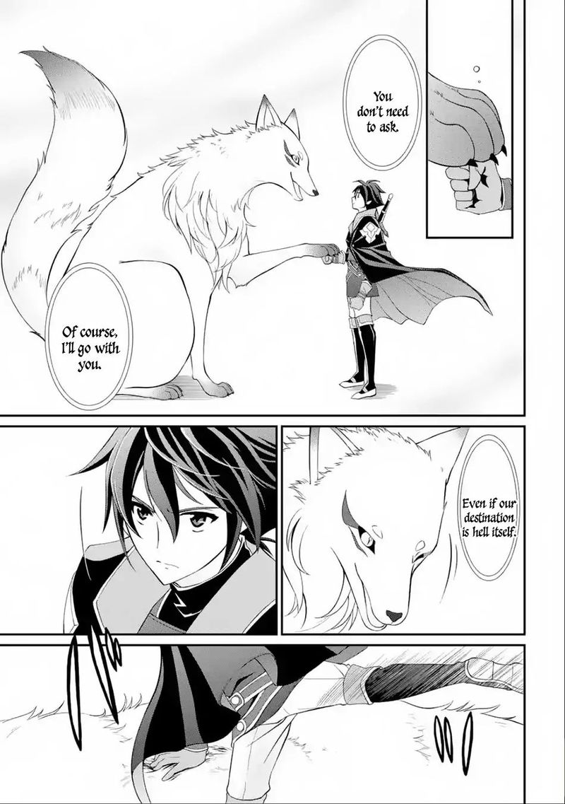 The Strongest Brave Man Of The Black Wizard 3 25