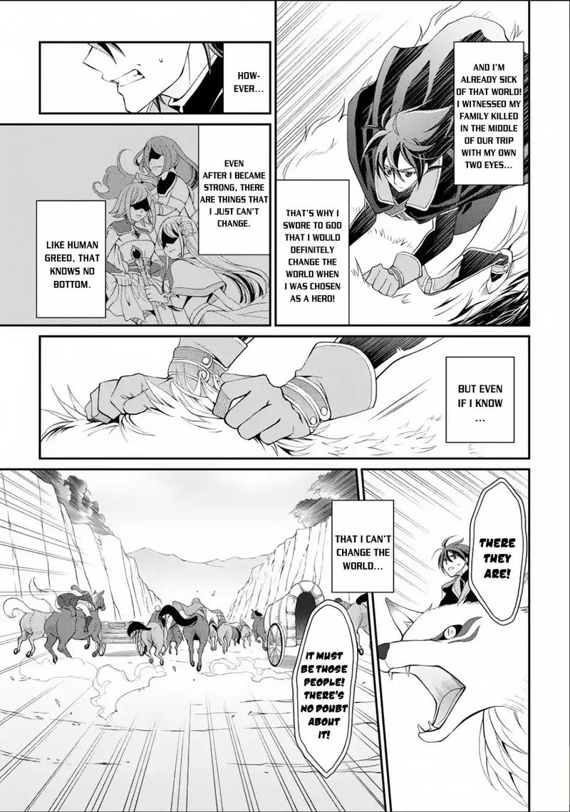 The Strongest Brave Man Of The Black Wizard 3 27