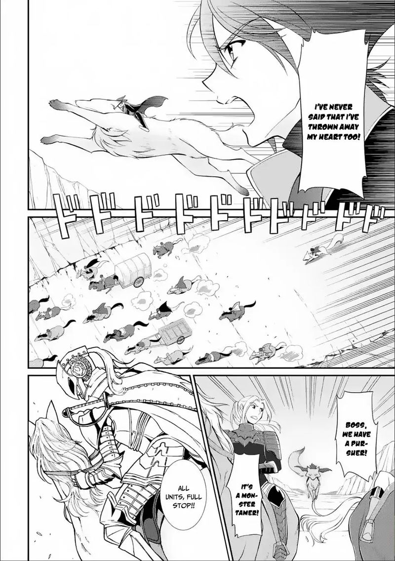 The Strongest Brave Man Of The Black Wizard 3 28