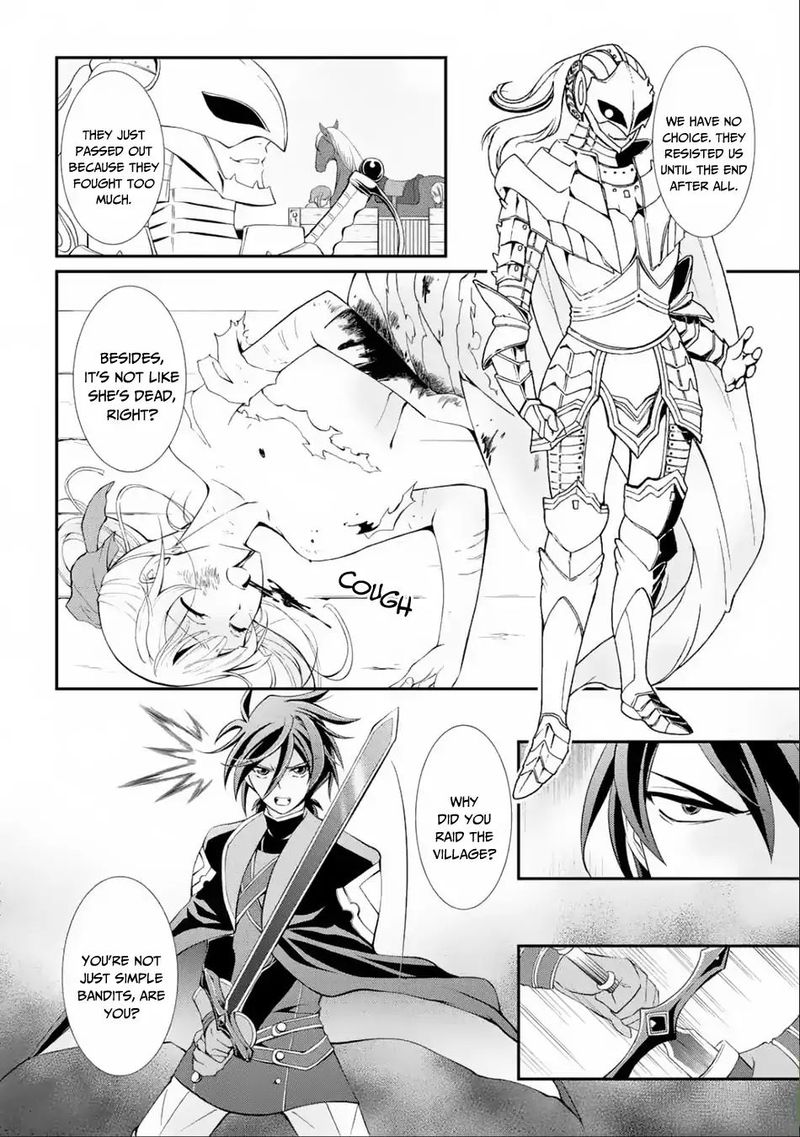 The Strongest Brave Man Of The Black Wizard 3 30