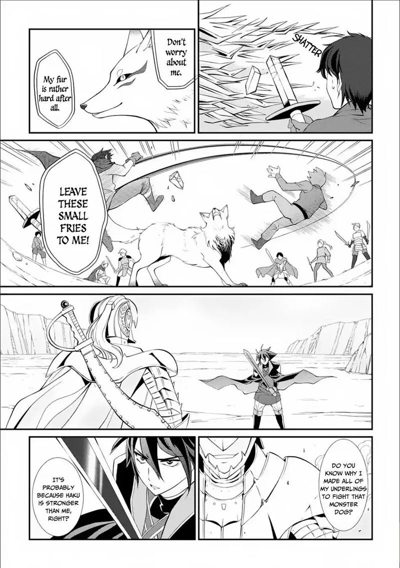 The Strongest Brave Man Of The Black Wizard 3 33