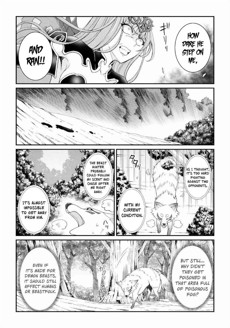 The Strongest Brave Man Of The Black Wizard 30 12
