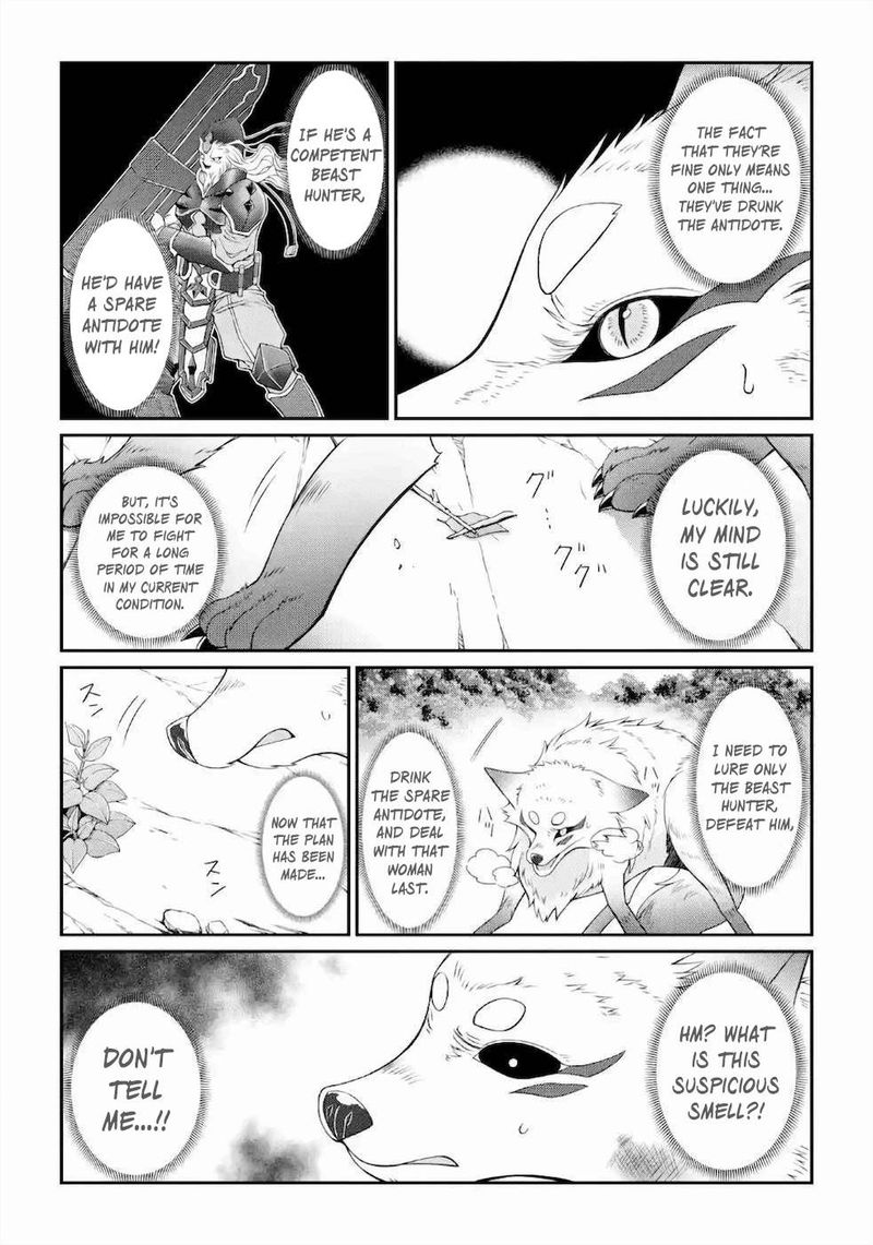The Strongest Brave Man Of The Black Wizard 30 13