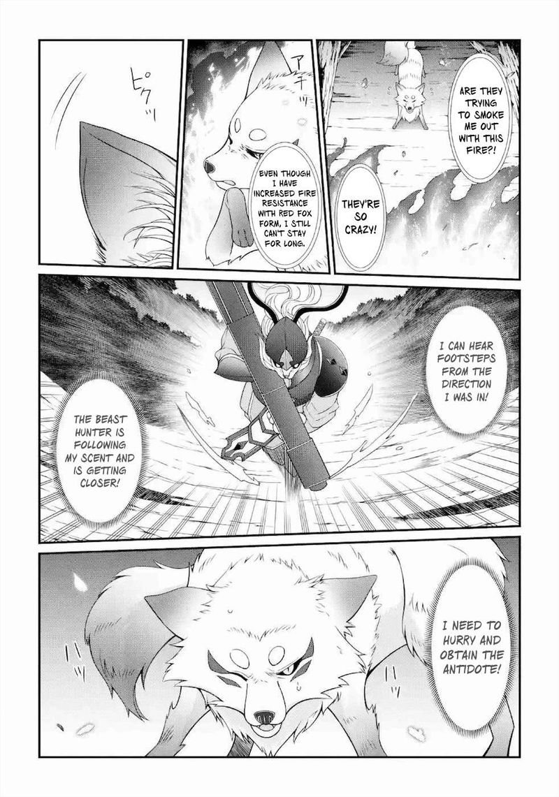The Strongest Brave Man Of The Black Wizard 30 15