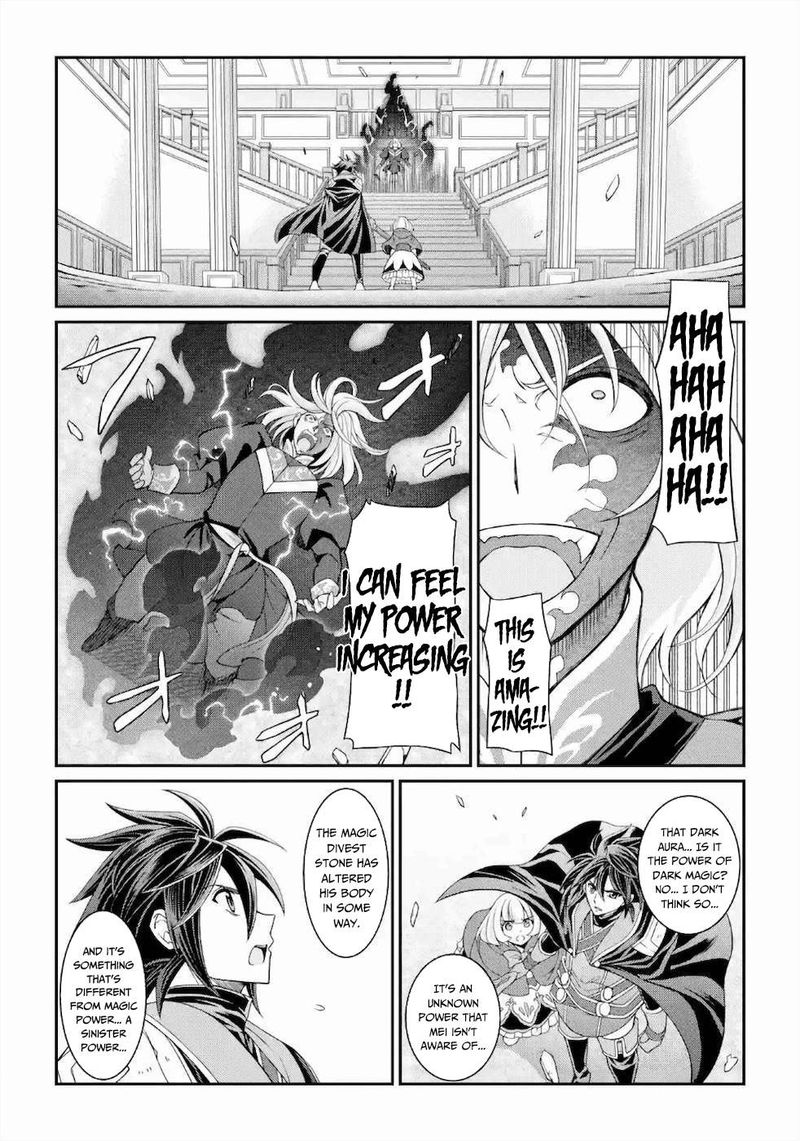 The Strongest Brave Man Of The Black Wizard 30 16