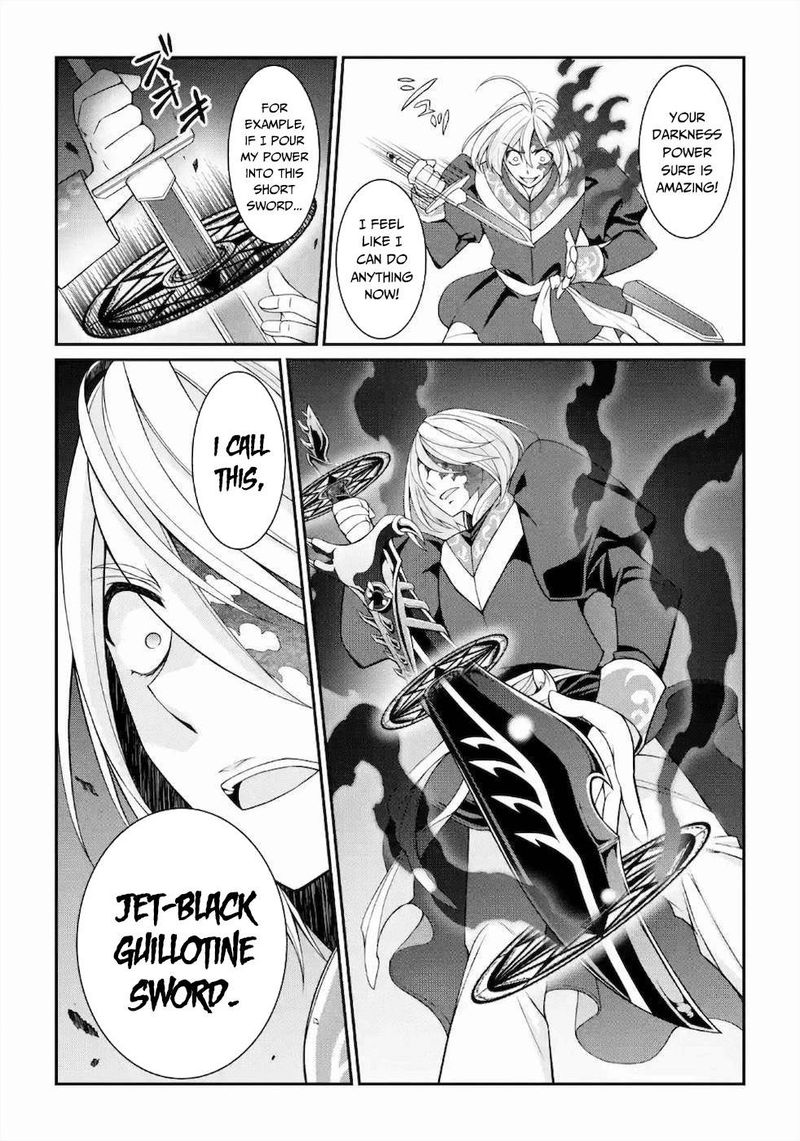 The Strongest Brave Man Of The Black Wizard 30 17