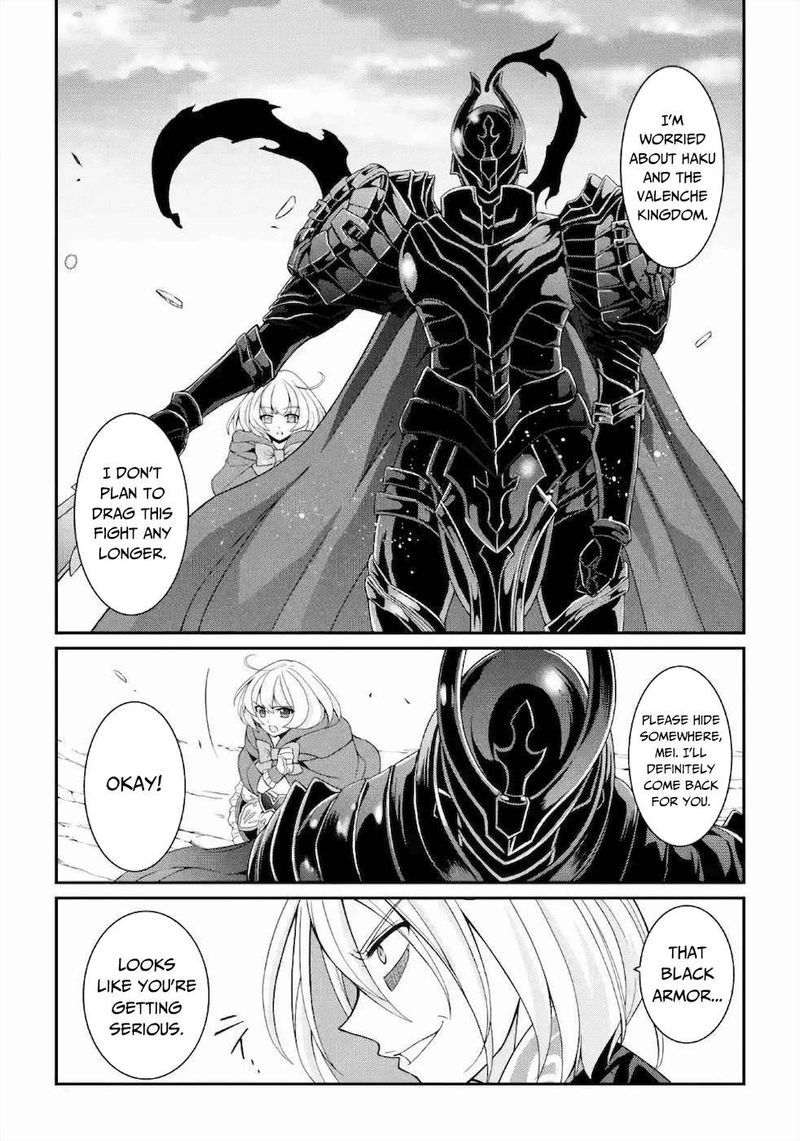 The Strongest Brave Man Of The Black Wizard 30 24