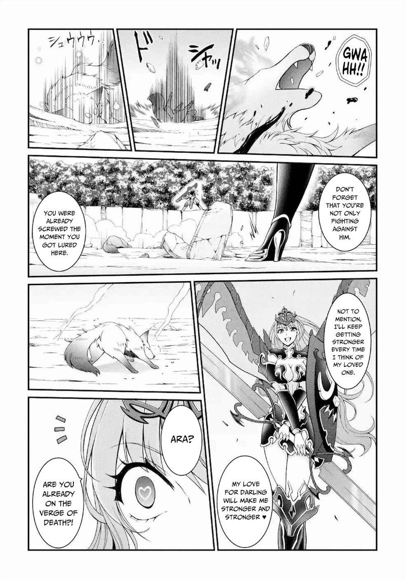 The Strongest Brave Man Of The Black Wizard 30 9