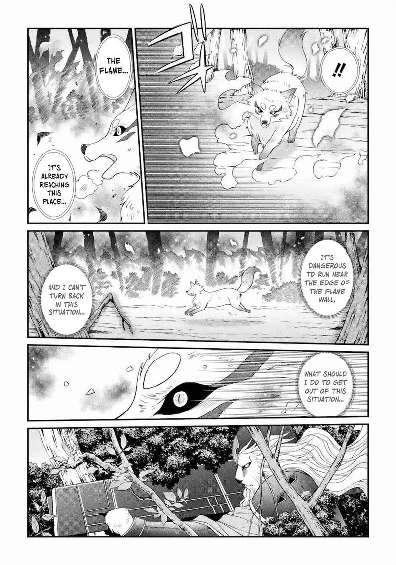 The Strongest Brave Man Of The Black Wizard 31 10