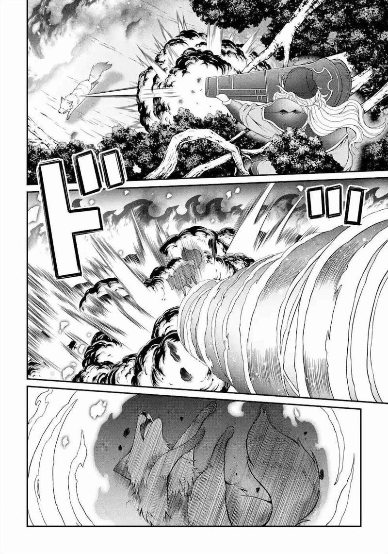 The Strongest Brave Man Of The Black Wizard 31 11