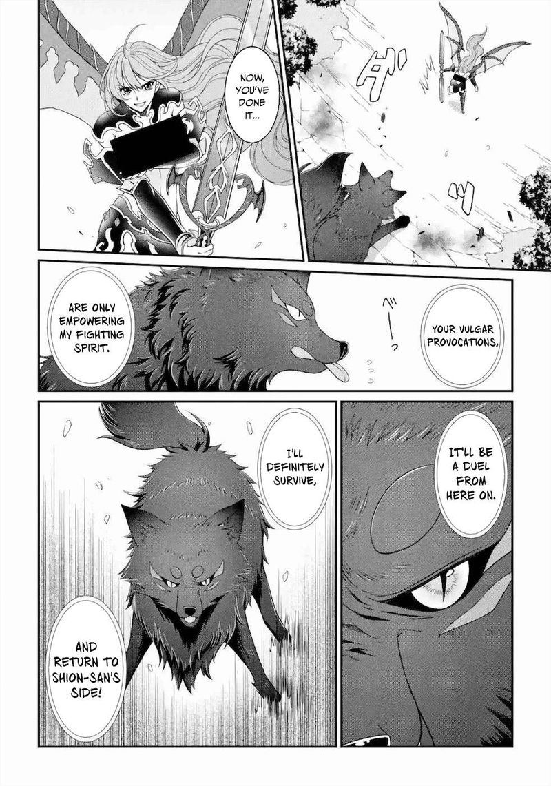 The Strongest Brave Man Of The Black Wizard 31 20
