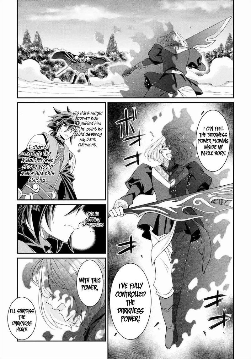 The Strongest Brave Man Of The Black Wizard 31 21