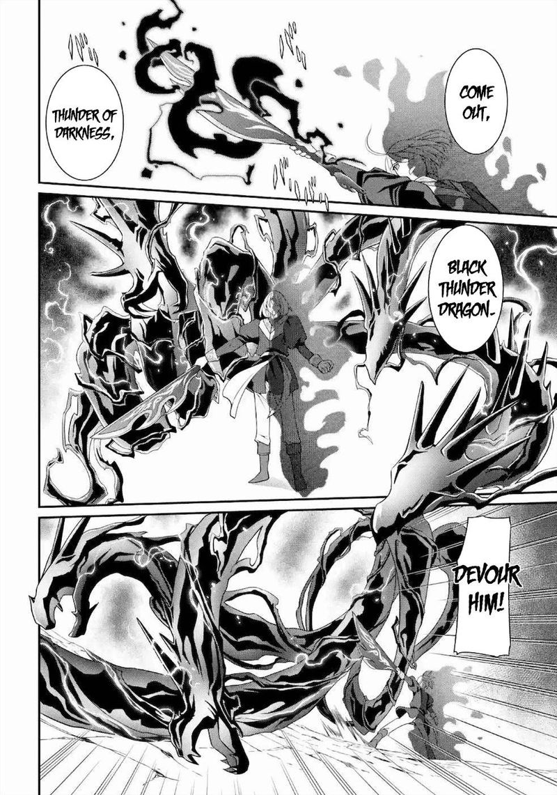 The Strongest Brave Man Of The Black Wizard 31 22