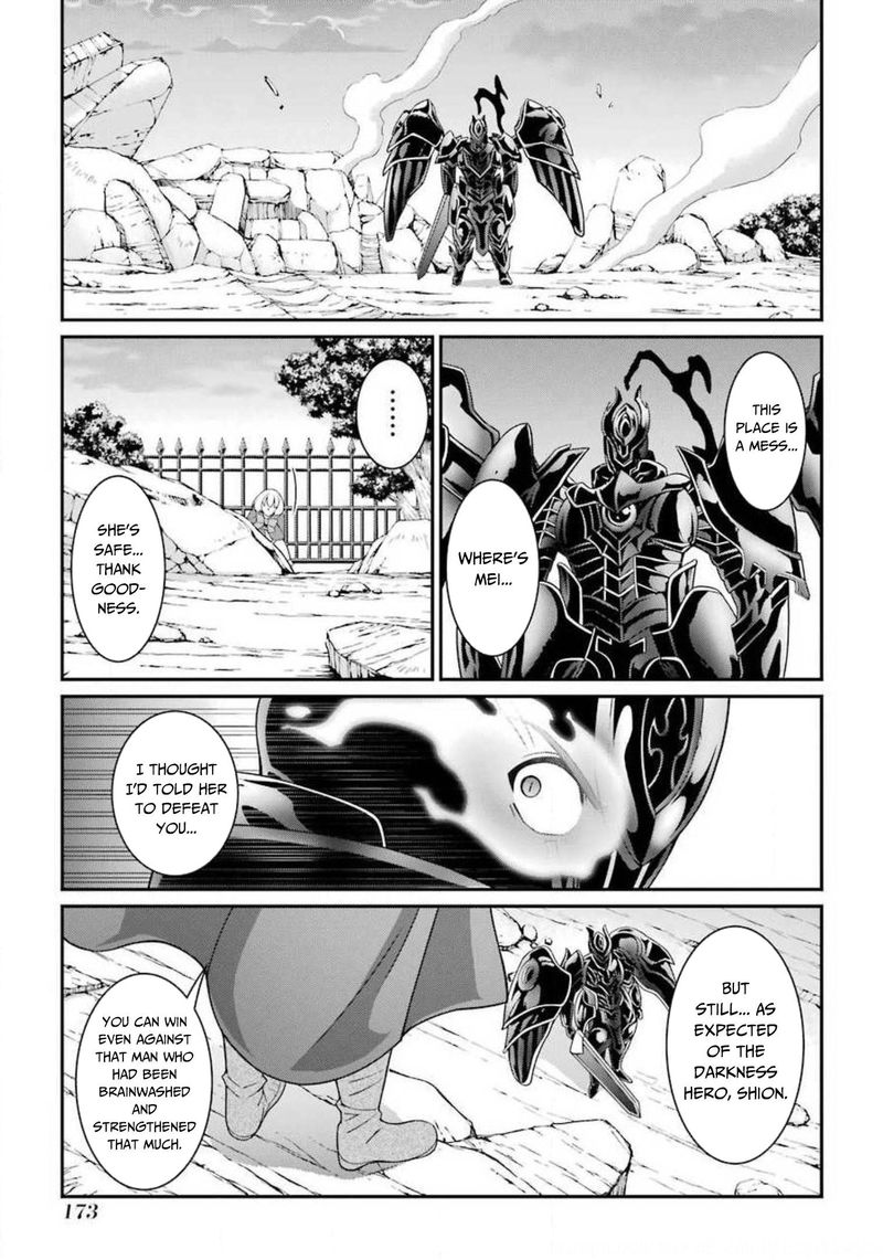The Strongest Brave Man Of The Black Wizard 31 48