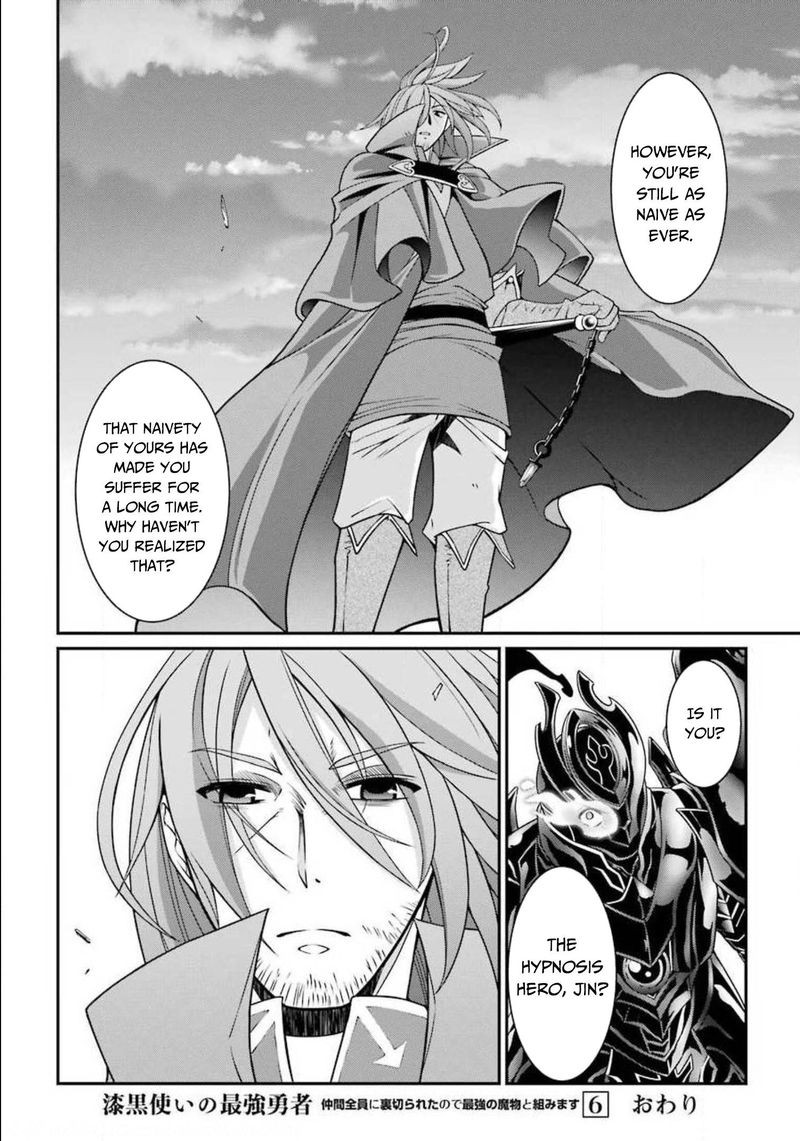 The Strongest Brave Man Of The Black Wizard 31 49