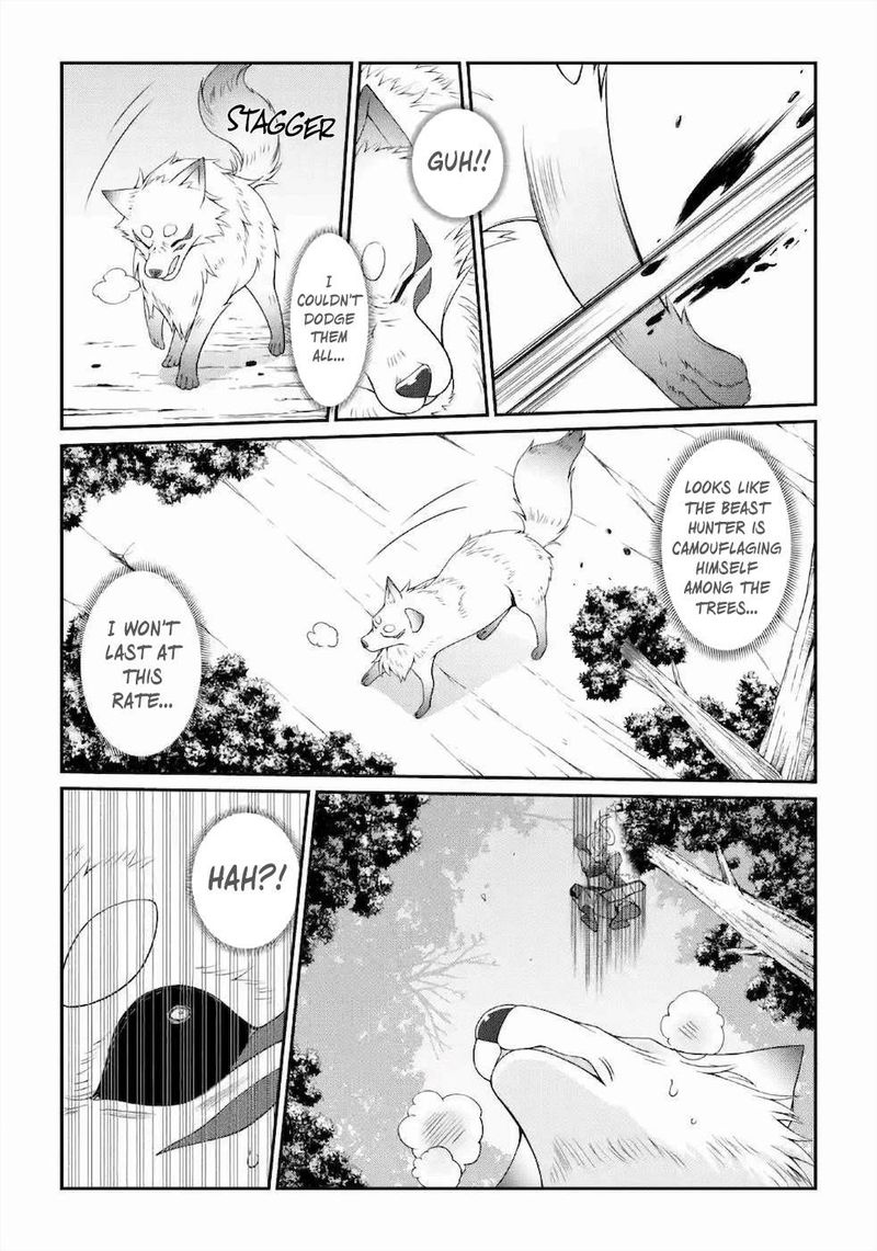 The Strongest Brave Man Of The Black Wizard 31 5