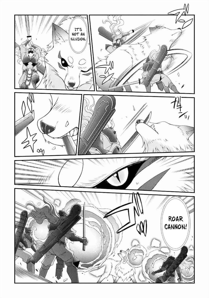 The Strongest Brave Man Of The Black Wizard 31 8