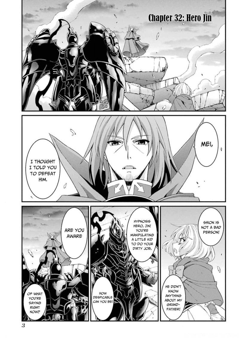 The Strongest Brave Man Of The Black Wizard 32 1