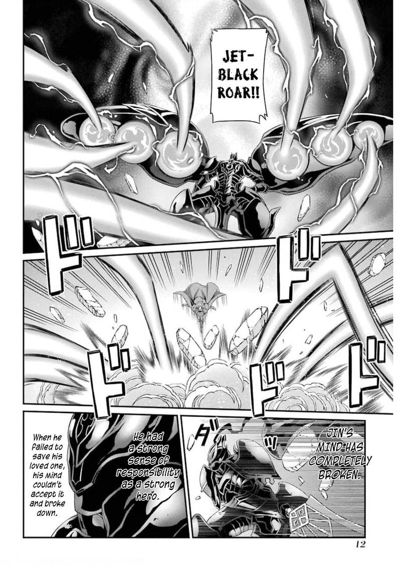 The Strongest Brave Man Of The Black Wizard 32 10