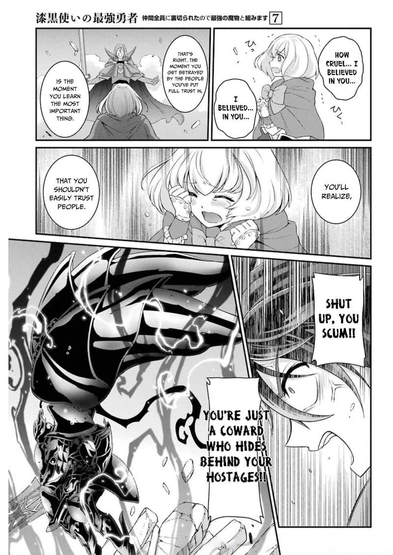 The Strongest Brave Man Of The Black Wizard 32 15