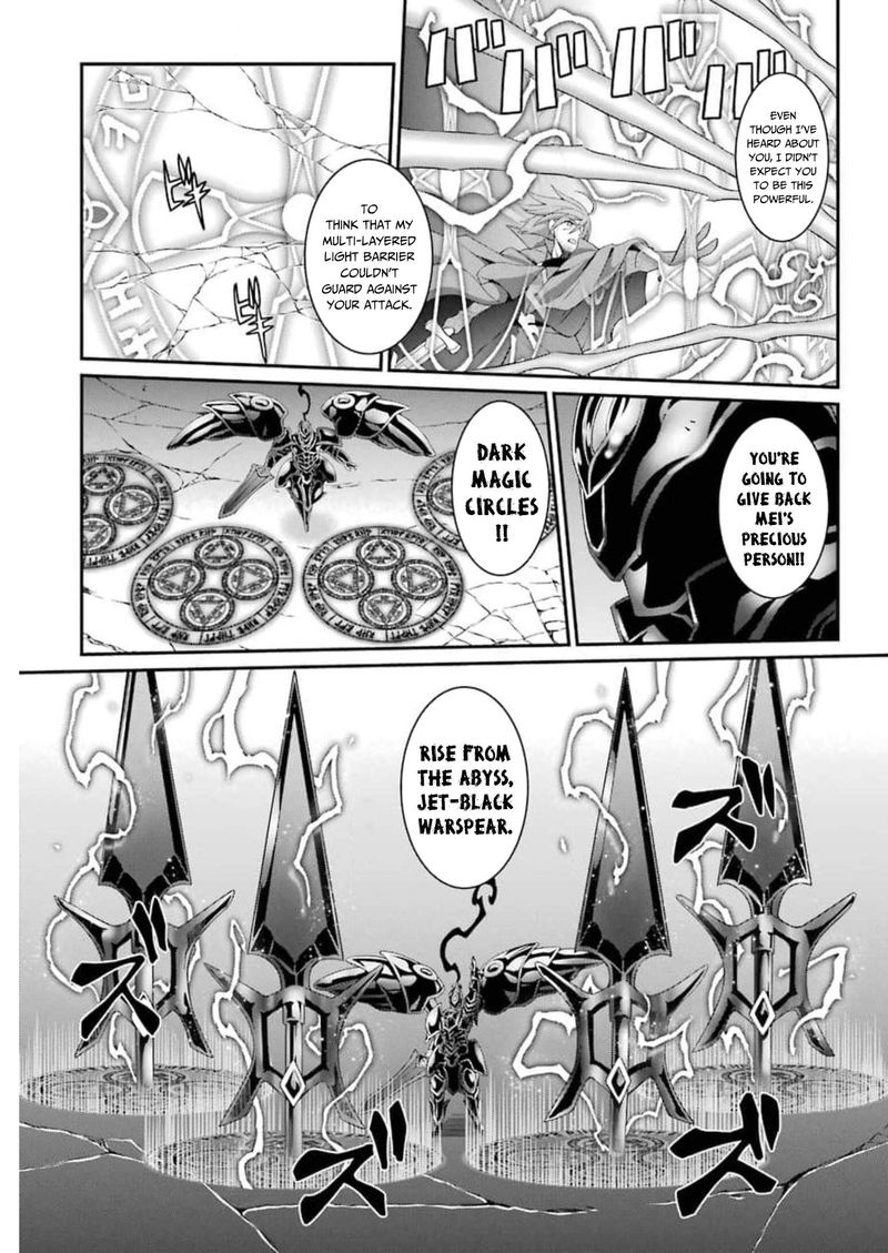 The Strongest Brave Man Of The Black Wizard 32 17