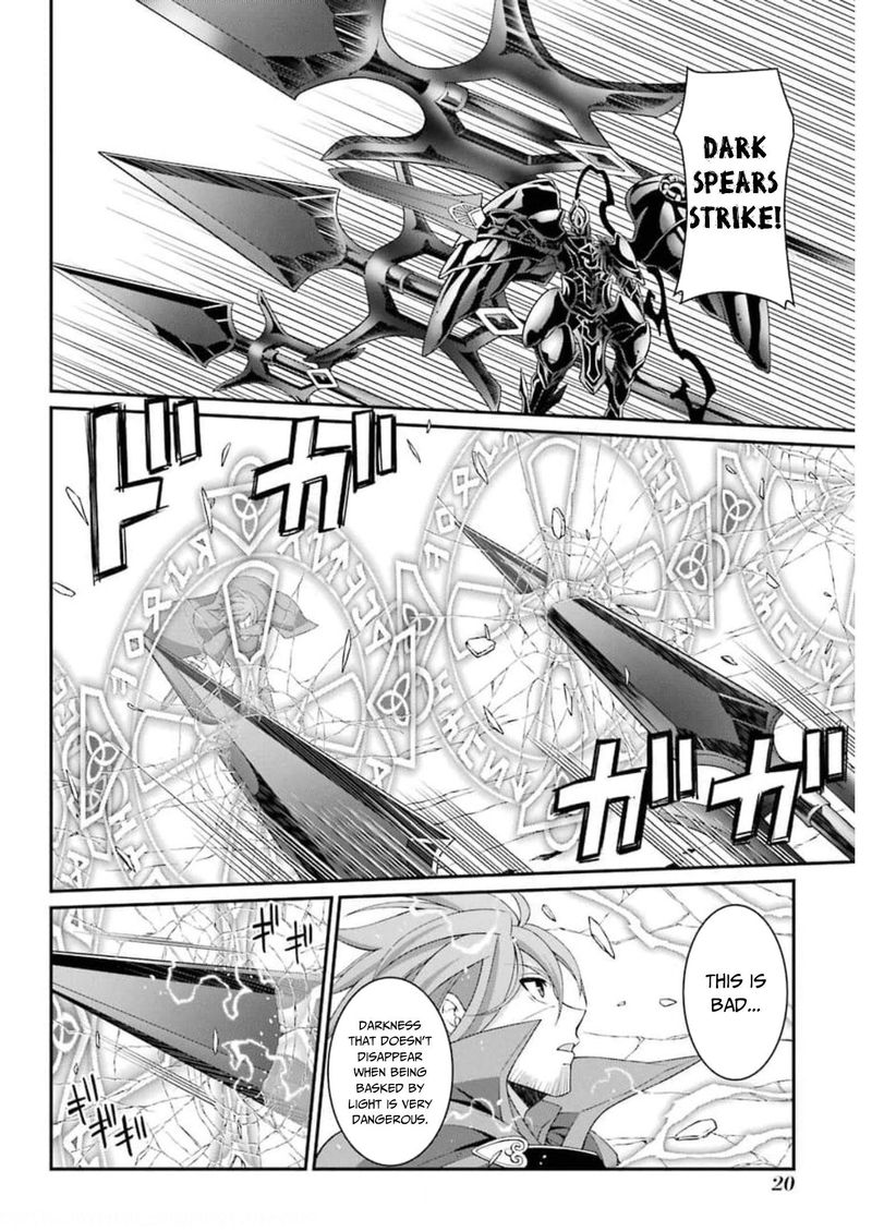 The Strongest Brave Man Of The Black Wizard 32 18